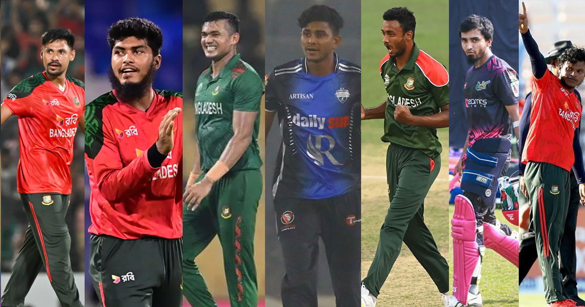 আইপিএল নিলামে জায়গা পেলেন ৭ বাংলাদেশি ক্রিকেটার