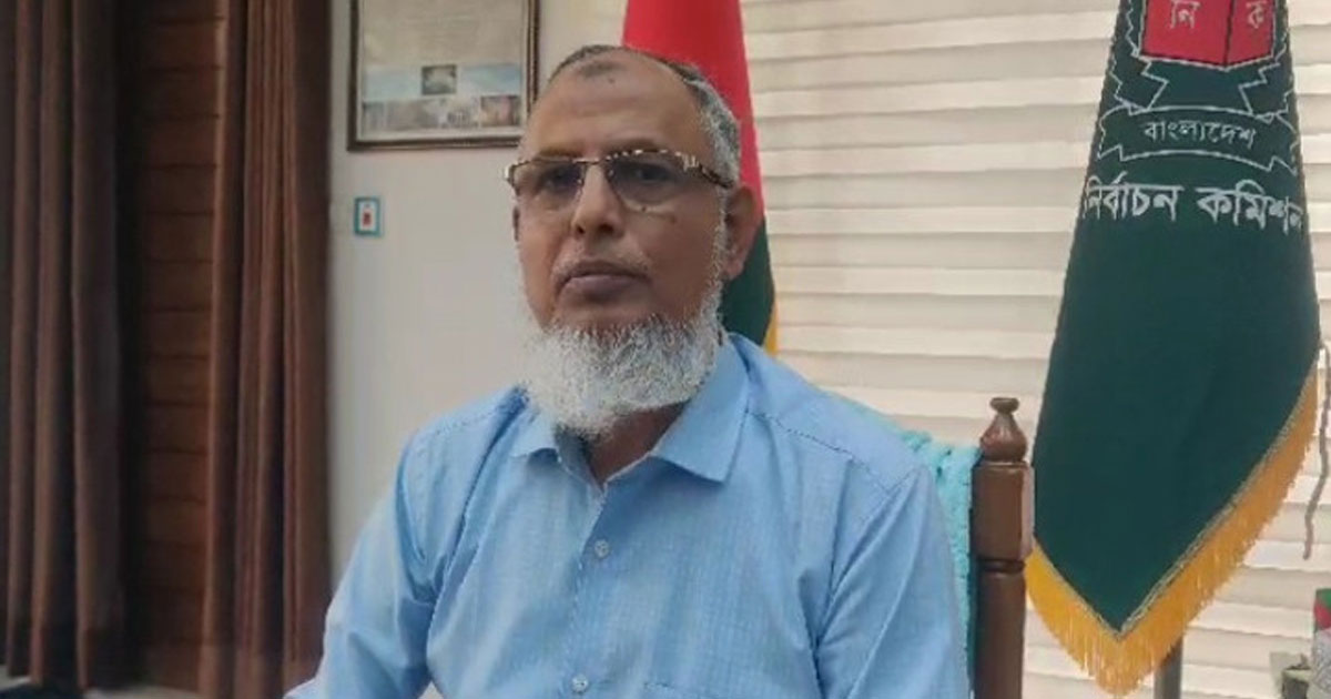 উপদেষ্টা পদে থেকে নির্বাচনে অংশ নেওয়া যাবে না: ইসি