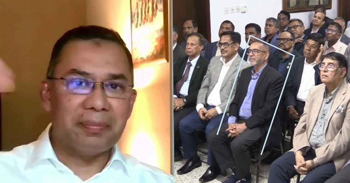 অবসরপ্রাপ্ত সেনা কর্মকর্তার কাছে দুঃখ প্রকাশ তারেক রহমানের