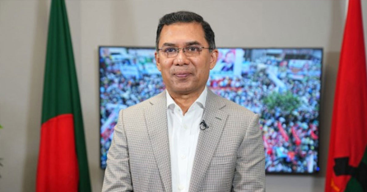 ১৬ বছর  বিএনপির নেতাকর্মীরাই সবচেয়ে বেশি ক্ষতিগ্রস্ত হয়েছে : তারেক রহমান
