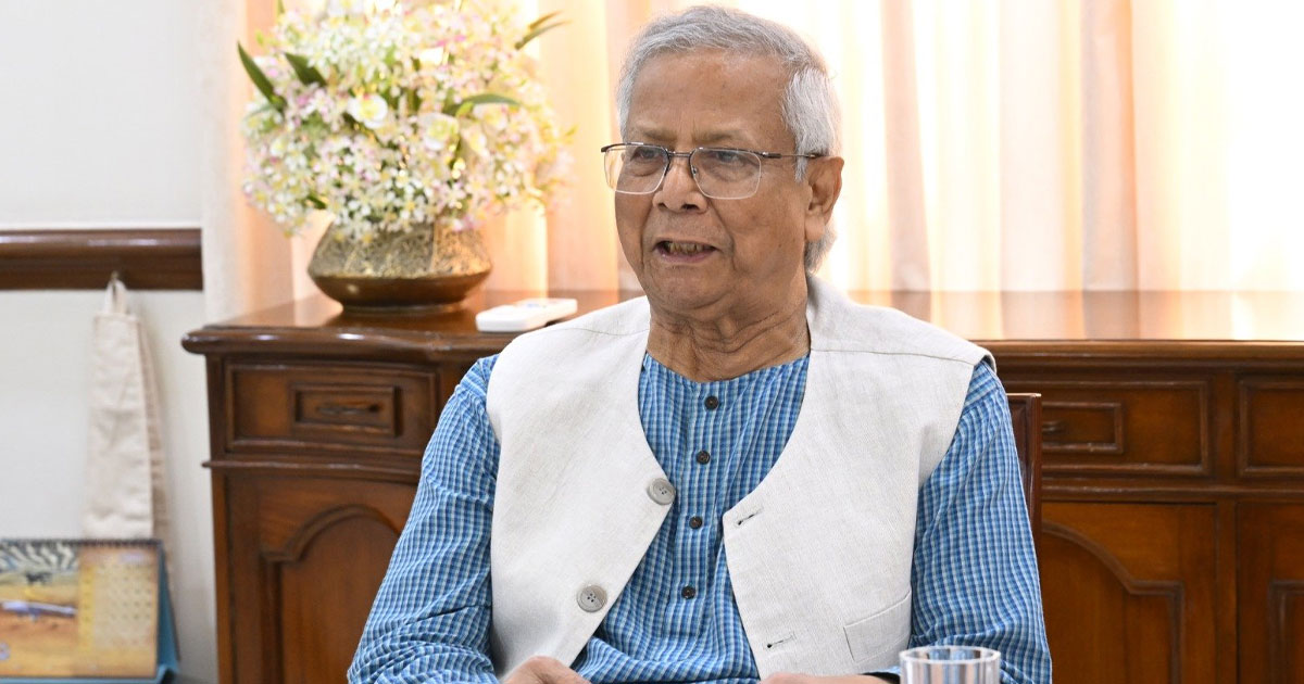 নতুন বাংলাদেশ গড়ার সুযোগ কাজে লাগাতে হবে: প্রধান উপদেষ্টা