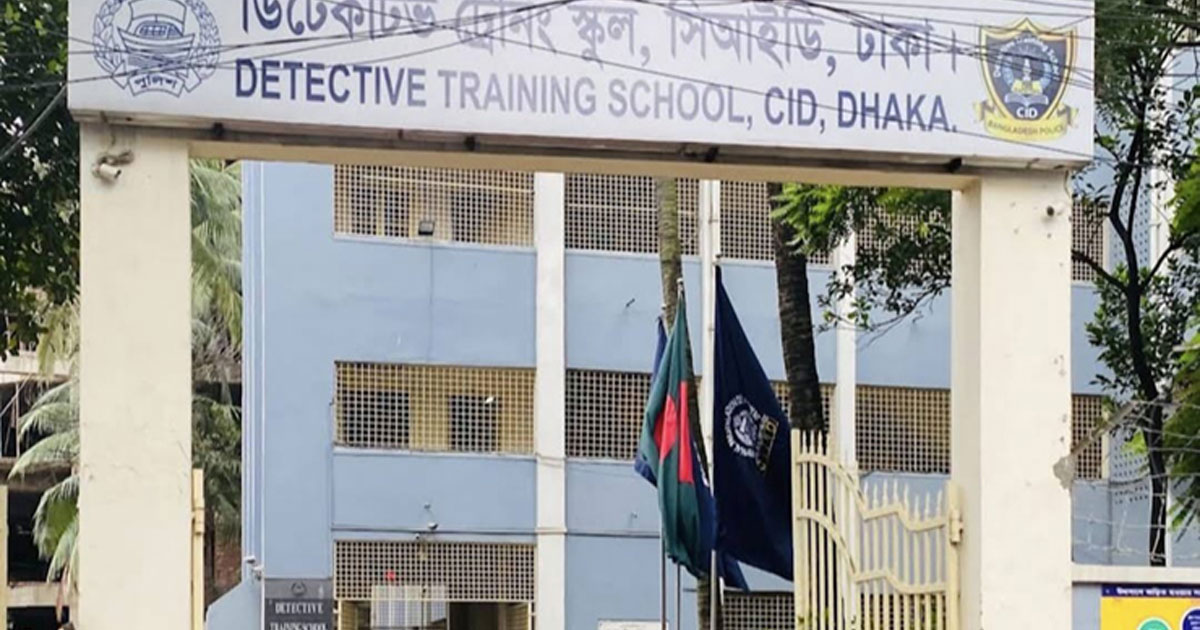 পল্টনে সিআইডির ট্রেনিং সেন্টারে মিলল এসআইয়ের ঝুলন্ত মরদেহ