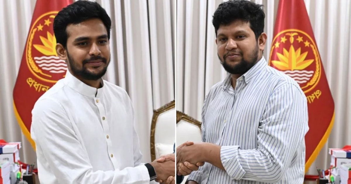 আসিফ-মাহফুজের বিরুদ্ধে দুর্নীতির অভিযোগ, চায় সম্পদের হিসাব