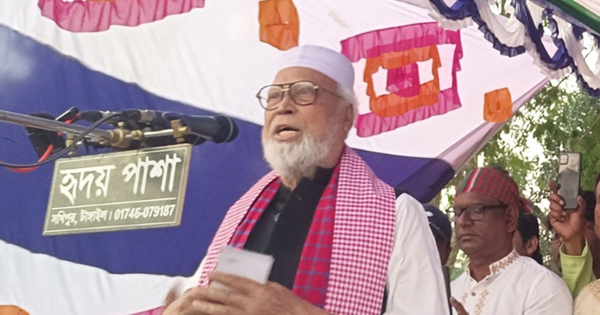 অন্তর্ভুক্তিমূলক নির্বাচনের দাবি কাদের সিদ্দিকীর