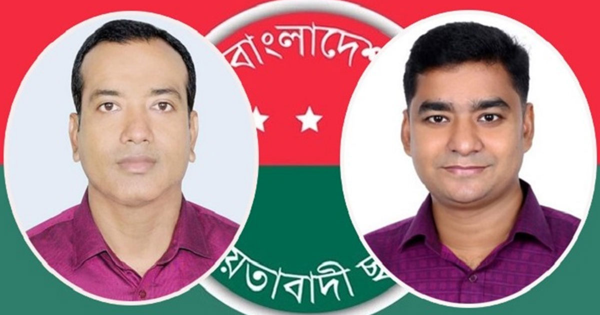 ওসমান হাদির ওপর গুলি, ছাত্রদলের তীব্র নিন্দা ও ক্ষোভ
