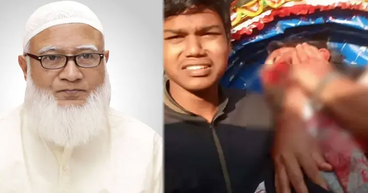 ওসমান হাদি গুলিবিদ্ধ: জামায়াত আমিরের উদ্বেগ