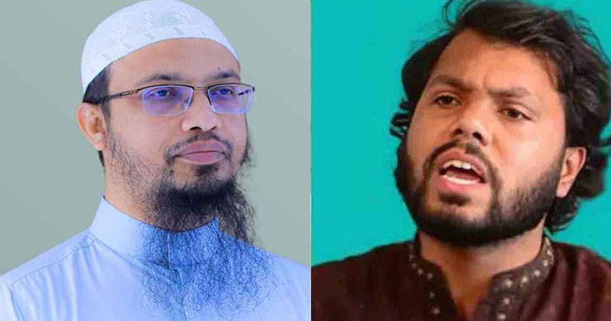 গুলিবিদ্ধ হাদি: দ্রুত তদন্তের আহ্বান শায়খ আহমাদুল্লাহর