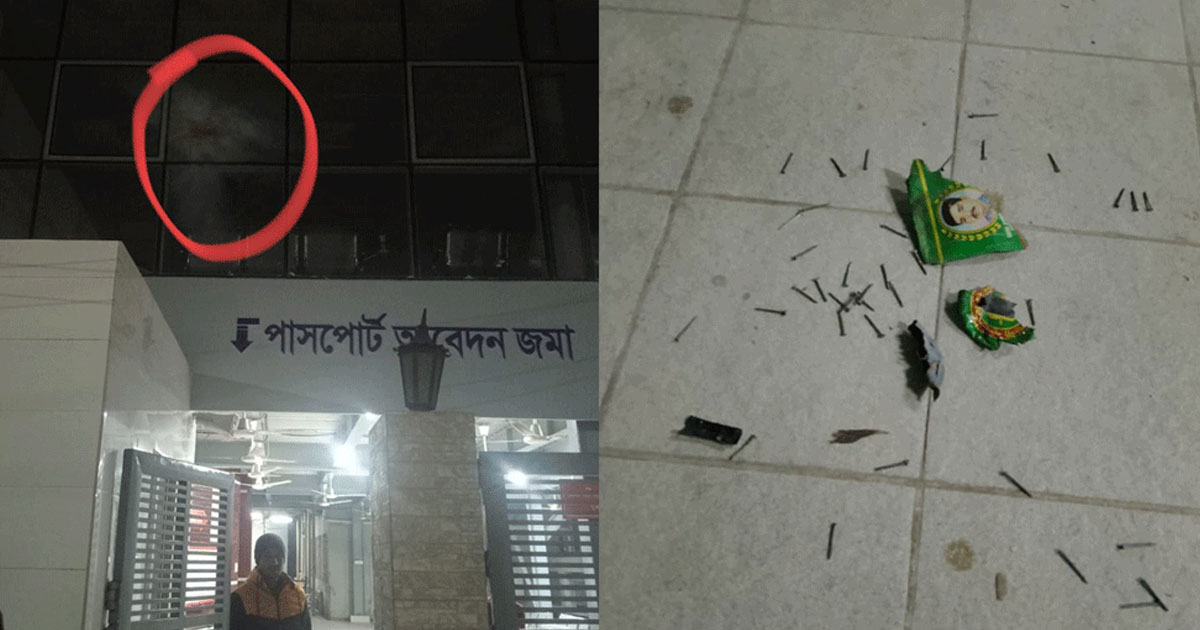 আগারগাঁও পাসপোর্ট অফিসে ককটেল বিস্ফোরণ, হতাহত নেই