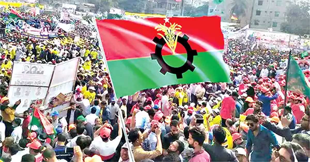 সারা দেশে বিএনপির বিক্ষোভ আজ