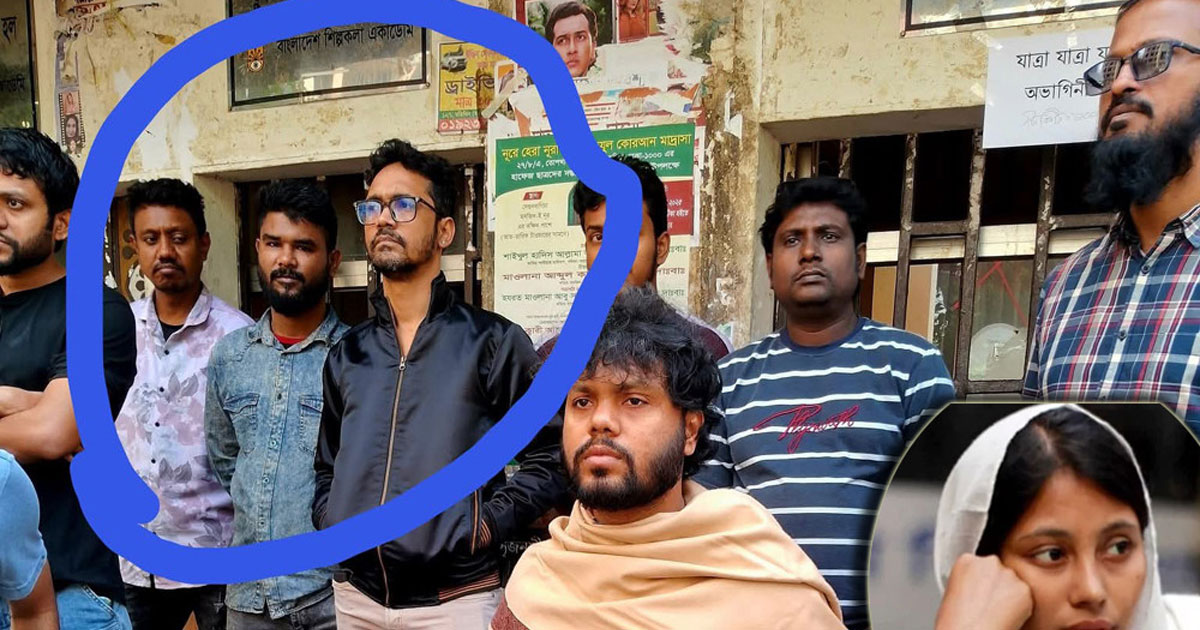 এই তিনজনকে যে কোনো মূল্যে ধরিয়ে দিন: জুমা