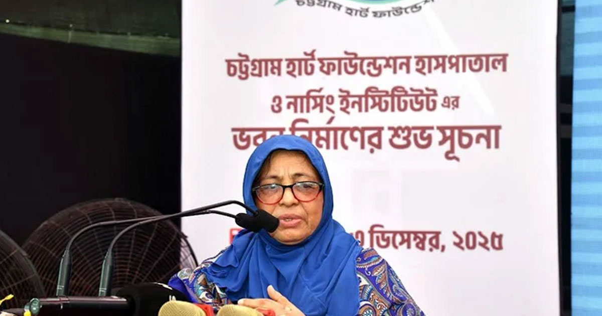 রোগ প্রতিরোধে সচেতনতা বৃদ্ধিতে জোর দিতে হবে: স্বাস্থ্য উপদেষ্টা