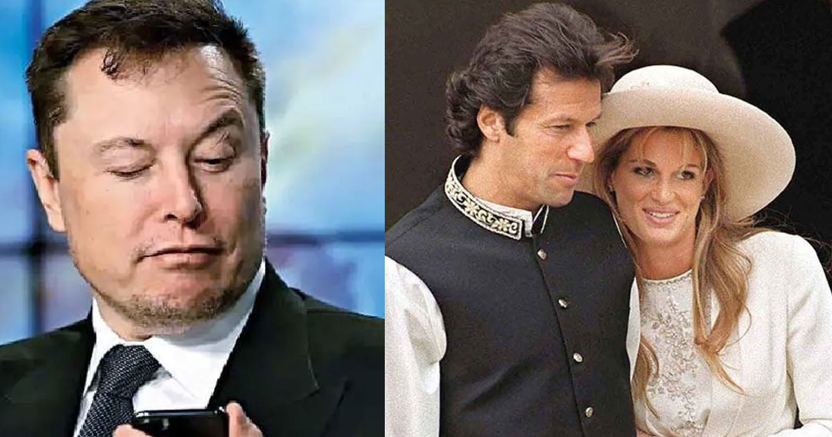 ইলন মাস্কের হস্তক্ষেপ চান জেমাইমা গোল্ডস্মিথ