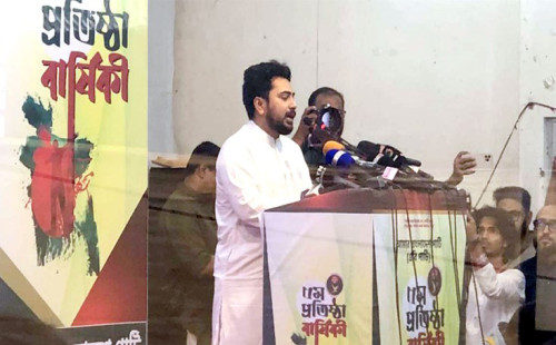 আ.লীগের নিবন্ধন দ্রুত বাতিল করতে হবে: নাহিদ