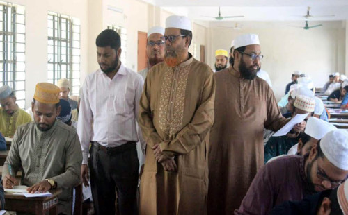 সারাদেশে কামিল পরীক্ষা শুরু