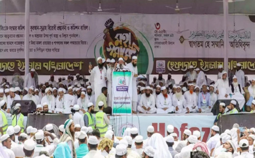 নারী সংস্কার কমিশন বাতিলসহ চার দাবিতে ২৩ মে সারা দেশে বিক্ষোভের ডাক হেফাজতের