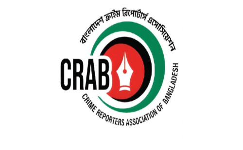 বিশ্ব মুক্ত গণমাধ্যম দিবসে ক্র্যাবের ৭ দফা দাবী