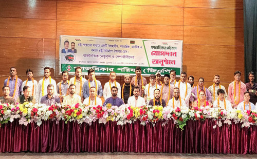 গণঅধিকার পরিষদে যোগ দিলেন বিভিন্ন দলের সহস্রাধিক নেতা