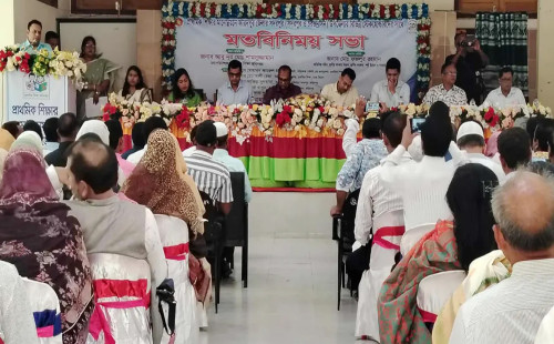 প্রধান শিক্ষকদের জন্য চালু হচ্ছে বিশেষ ভাতা