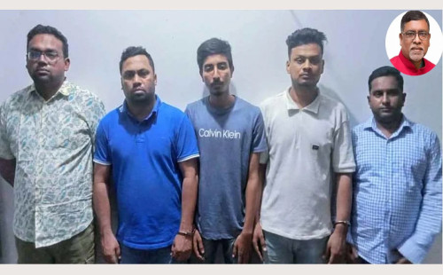 সাবেক স্বাস্থ্যমন্ত্রীর গুলশানের বাসা থেকে ছাত্রলীগ-যুবলীগের ৫ নেতা গ্রেফতার