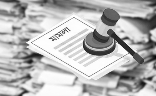 বগুড়া বিয়াম মডেল স্কুল ও কলেজের ৮ শিক্ষকের বিরুদ্ধে মামলা