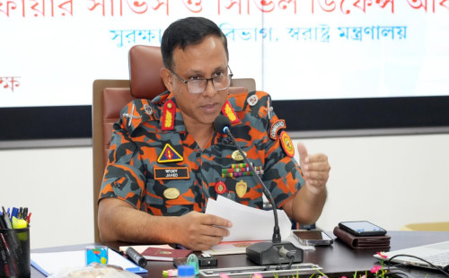 ফায়ার সার্ভিস আস্থা ও নির্ভরতার প্রতীক : ডিজি