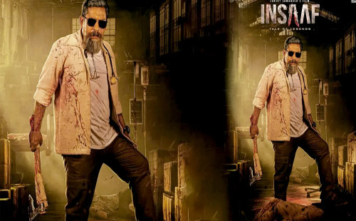 ভয়ংকর রূপে মোশাররফ করিম