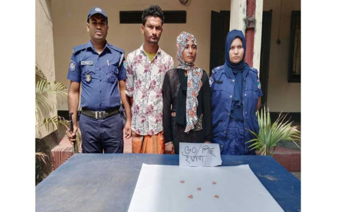 অল্প খরচে হজ করানোর কথা বলে প্রতারণা