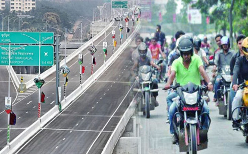 এলিভেটেড এক্সপ্রেসওয়েতে আজ ৬ ঘণ্টার জন্য চলবে সিএনজি-মোটরসাইকেল