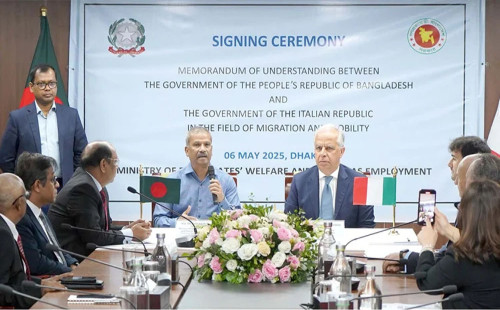 ইতালিসহ ইউরোপীয় দেশগুলোতে বৈধ অভিবাসন বৃদ্ধির কাজ চলছে: ড. আসিফ নজরুল