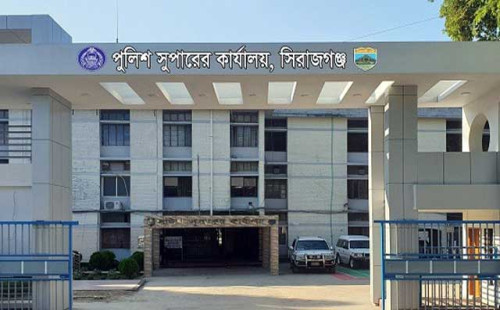 সিরাজগঞ্জের ৫ থানার ওসি বদলি
