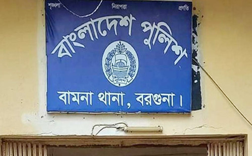 ছেলে বন্ধুকে ‘বিয়ে’ করতে না পেরে আরেক ছেলের বিষপান