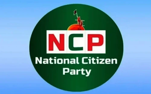 এনসিপির রাজনৈতিক লিয়াজোঁ কমিটি গঠন