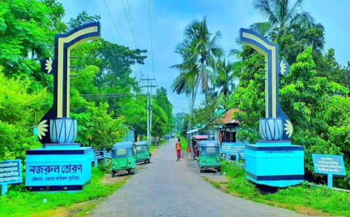 এবার নজরুল জন্মজয়ন্তীর জাতীয় অনুষ্ঠান কুমিল্লায়