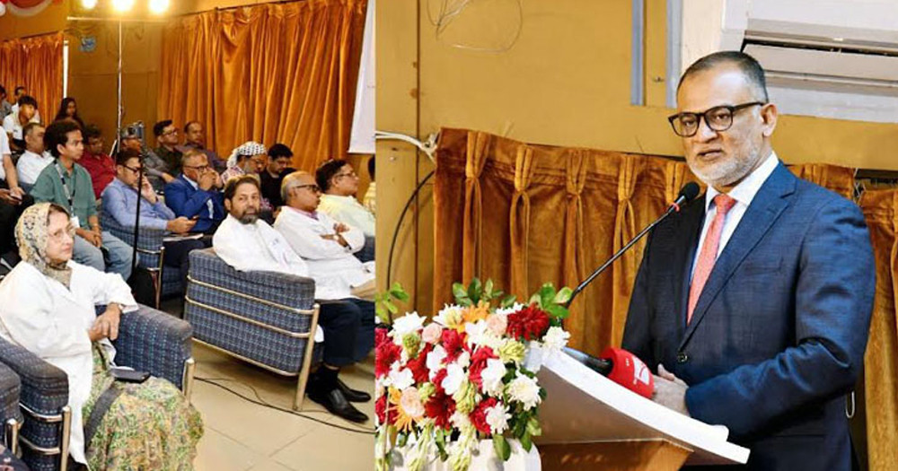 থ্যালাসেমিয়া শূন্যে নামিয়ে আনতে কর্মপরিকল্পনা গ্রহণ জরুরি