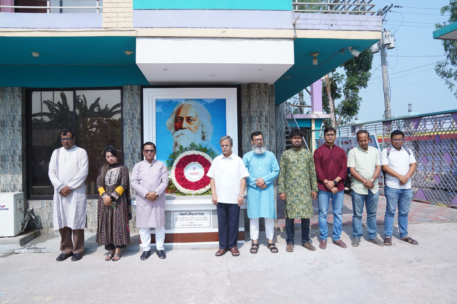 রবীন্দ্র বিশ্ববিদ্যালয়ে বিশ্বকবি’র জন্মবার্ষিকীতে শ্রদ্ধা নিবেদন