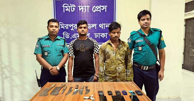 ডাকাতির প্রস্তুতিকালে দেশীয় অস্ত্রসহ গ্রেপ্তার ২