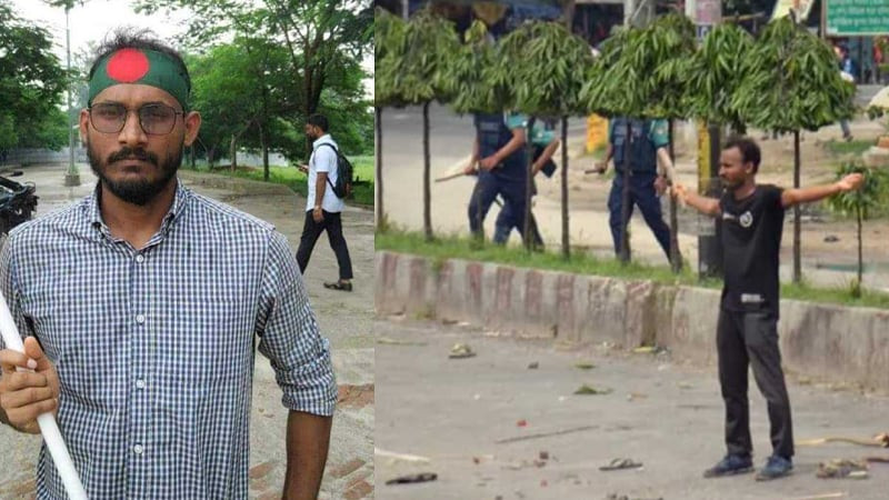 রংপুরে আবু সাঈদ নিহতের ঘটনায় আরও এক মামলা