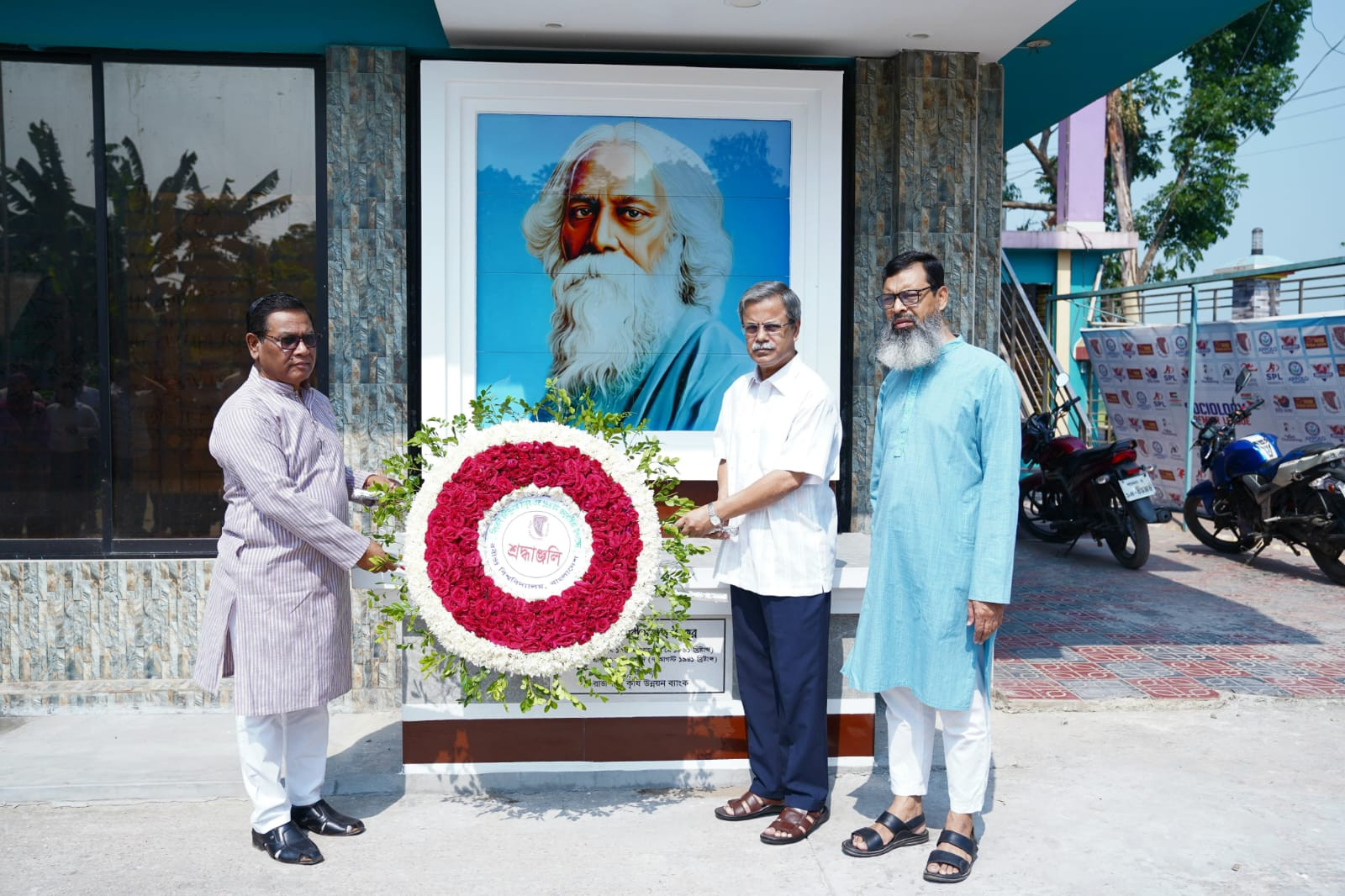 শাহজাদপুরে রবি কবির ৩ দিনের জন্মজয়ন্তী শুরু