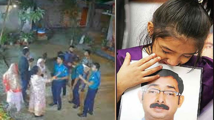 গুম হওয়া বিএনপি নেতার বাসায় পরোয়ানা, এসআইকে প্রত্যাহার