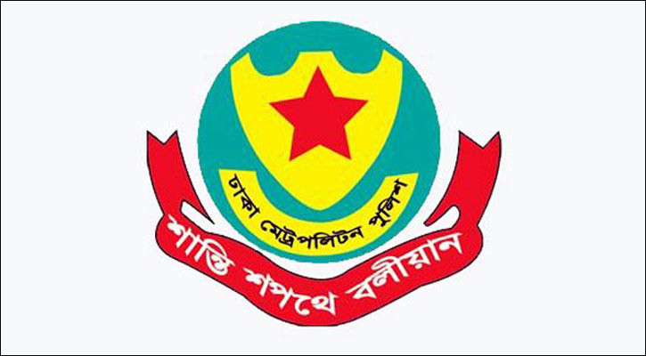 সচিবালয় ও যমুনার আশপাশে সভা-সমাবেশ নিষিদ্ধ