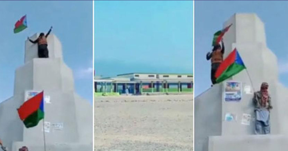 পাকিস্তান ভেঙ্গে বেলুচিস্তানের ‘স্বাধীনতা ঘোষণা’