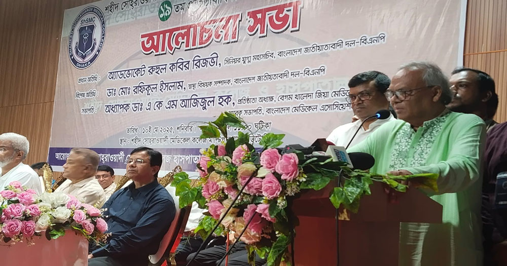 অন্তর্বর্তীকালীন সরকারও শেখ হাসিনার মত নানাভাবে ন্যারেটিভ তৈরি করছে: রিজভী