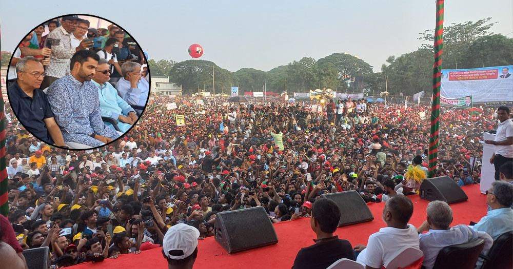 চট্টগ্রামে বিএনপির সমাবেশ তরুণে পরিপূর্ণ, উপস্থিত হয়েছেন তামিম ইকবাল