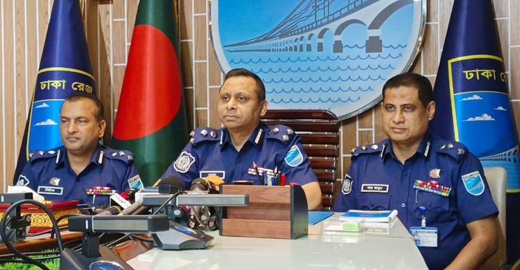 আওয়ামী লীগ কোনো কর্মকাণ্ড চালালেই ব্যবস্থা: ঢাকা রেঞ্জ ডিআইজি