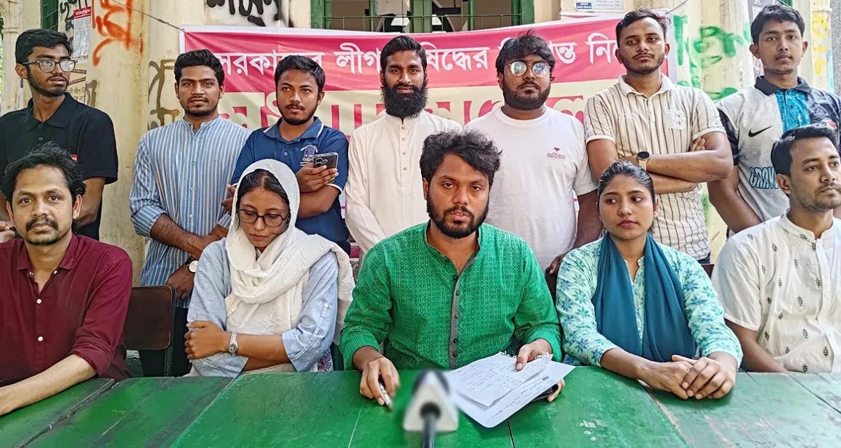 ছাত্র আন্দোলনে হত্যার গণতদন্ত কমিশন গঠনের দাবি ইনকিলাব মঞ্চের