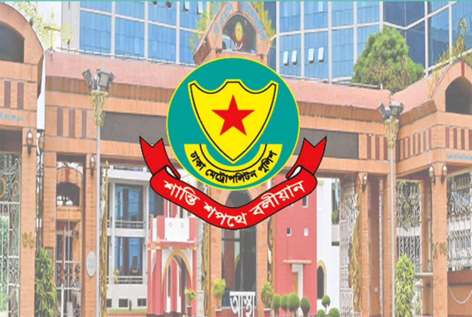 সড়ক অবরোধ করে যানজট সৃষ্টি না করার অনুরোধ ডিএমপির