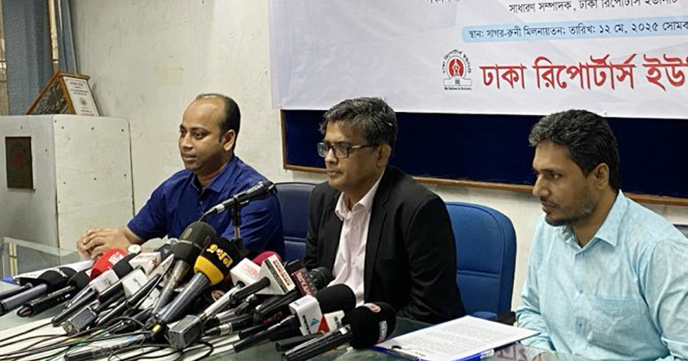 ড. ইউনূসের নিজস্ব কোনো সম্পত্তি নেই : প্রেস সচিব