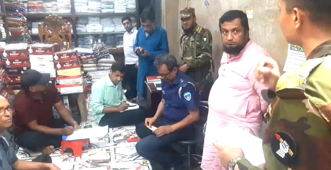 লক্ষ্মীপুরে ১২ দেশের বিদেশি মুদ্রাসহ আটক ২