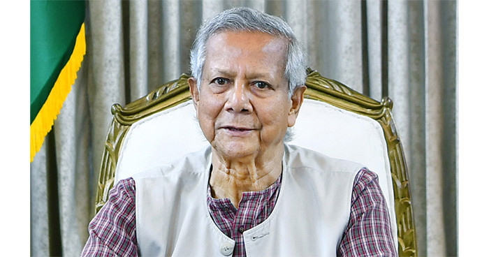 অন্তর্বর্তীকালীন সরকারের বিবৃতি