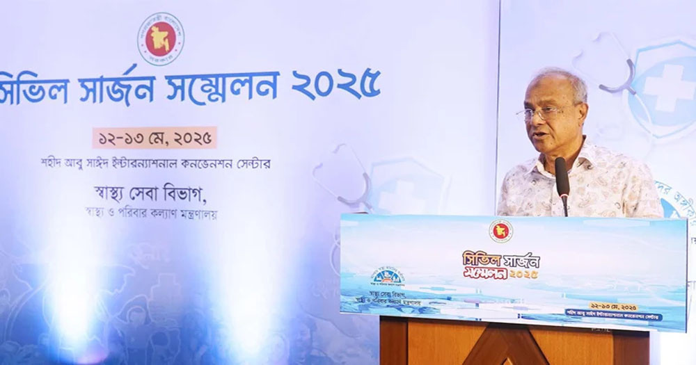 চিকিৎসা সেবার পরিবেশকে নিরাপদ রাখতে সরকার বদ্ধপরিকর : স্বরাষ্ট্র উপদেষ্টা